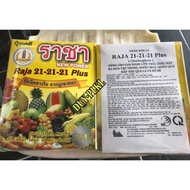 Thailand Foliar Fertilizer RaJa 21-21-21 Plus - Thai Box - 1kg.