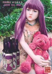 買一送一 賀新包裝上市 紫色(紫蘿蘭)酸性護髮染 韓國彩色護髮染 色 酸性染 漂染 酸性護理 染髮劑 450ml 