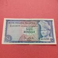 Banknote Malaysia lama rm1 siri-2
