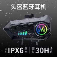 Kiss Life Y10X2 Intercom Helmet Bluetooth Headset Built-in Waterproof Motorcycle Full Helmet Half He
