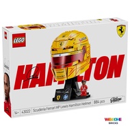 Lego Edition 43022 Scuderia Ferrari HP Lewis Hamilton Helmet New Products 1 Lego F1 Helmet
