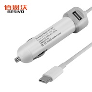round pd Car Charger Type-C Car Charger usb-c Fast Charge36W 45W 60W 85W Car Charger