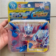 Cross Fight B-Daman Bdaman Rising Dracyan CB 72 Starter MISB NEW Takara Tomy Japan Original Toys