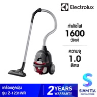 Electrolux เครื่องดูดฝุ่นแบบกล่อง รุ่น Z-1231WR โดย สยามทีวี by Siam T.V.