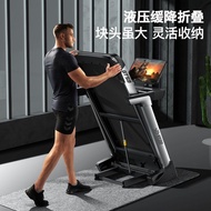 ST Easy Running Treadmill New Multi-Functional Widened Exercise Fitness Home Home Treadmill Foldable Treadmill WEFV