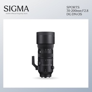 Sigma | Full Frame 70-200mm F2.8 Lens