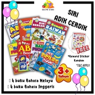Siri Adik Cerdik Buku Bergambar Suku Kata ABC Nombor 123 Haiwan Phonic Picture Book 3 Tahun ke atas