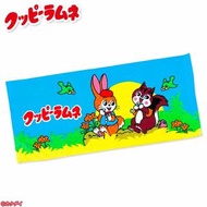 『清屋賤賣』【只順豐到付／不面交／不郵寄，單次購買$300或以上包順豐運費】 日本 昭和風 Kakudai Kuppy Ramune Candy 兔仔 松鼠 太空糖