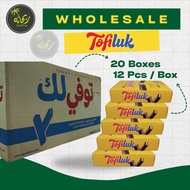 Wholesale Tofiluk Chocolate / Caramel Chocolate / 1 Carton (20 Boxes) /  Termurah Harga Borong