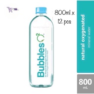 BUBBLES O2 OXYGENATED WATER (800ml x 12 botol) AIR MINERAL SEMULAJADI BEROKSIGEN