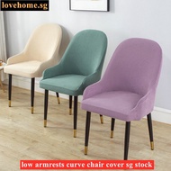 SG STOCK*Large CURVE chair cover/Chair cover seat cover /armrest chair cover/Dining chair cover/cush