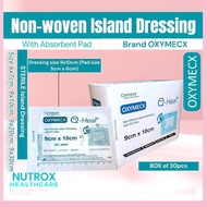 Non-Woven Island Dressing with PU Film – Waterproof (1 Box) Sterile 6x7cm 9x10cm 9x20cm 9x30cm | Abs
