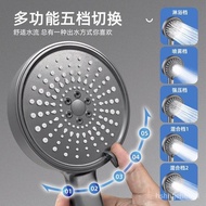 Gray Shower Head Supercharged Household Bathroom Bathroom Shower Shower Shower Shower Head Flower Drying Set