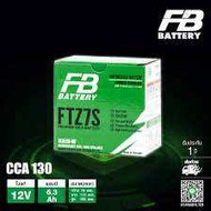 Battery fb แบตไฟแรงใช้นาน แบตเตอรี่ furiwaki แท้ R1M BMW S1000rr nmax pcx click125-150 ytz7 cbr150