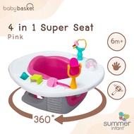 Summer 4-in-1 Super Seat