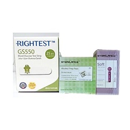 Rightest Bionime GS550 Blood Glucose Test Strips 25's + alcohol pad & twist lancet 30g