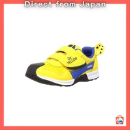 IFME ×TRAIN Kids Boys School Sneakers - Various Colors and Sizes