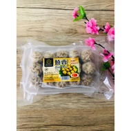 Vegan Siew Mai 15pcs