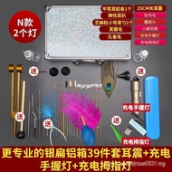Advanced Ear Cleaning Complete Set Professional Ear Cleaning Tools Kit Technician Shop Ear Cleaning 