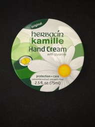 Herbacin Kamille Hand Cream 德國 小甘菊 經典 護手霜 75ML