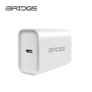 iBRIDGE PD3.0 20W急速快充充電器