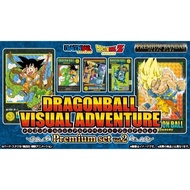 PO Premium Bandai Dragon Ball Visual Adventure Premium Set Vol.2 Carddas Card