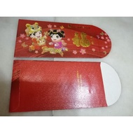 Alliance Bank Ang pao red Packet 8pcs