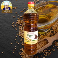 Patanjali Mustard Oil 1L นํ้ามันมัสตารด