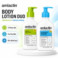 New packaging Amlactin Combo Set 12% & 15% Lactic Acid Body Lotion For Dry Rough Chicken Skin 225g