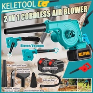 Tembak Mesin sembur sampah air Blower angin Cordless air blower angin  rumah blower rumput blower an