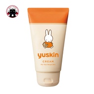 YUSKIN Cream for your rough skin ครีมสารพัดประโยชน์จากญี่ปุ่น