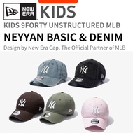 New Era Kids MLB Fitted Cap – Toronto Blue Jays / New York Mets / KC Royals / Texas Rangers