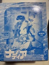 Yujin 冒險少女娜汀亞 盒裝擺設