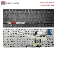 KEYBOARD Hp Pavilion 14-V224TX 14-V225TX 14-V226TX 14-V227TX 14-V228TX Black Thai English