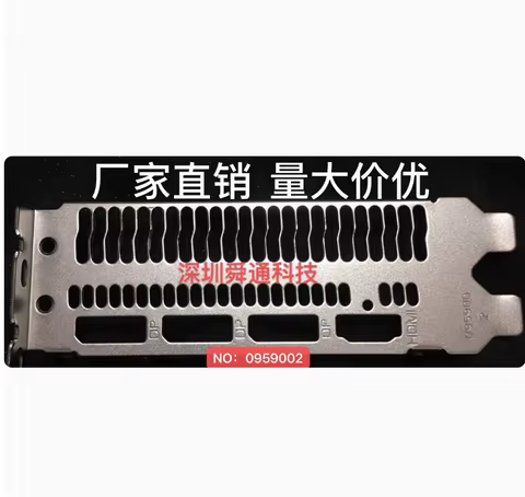 IO I/O Shield Back Plate BackPlate BackPlates Blende Bracket For Dataland XFX 584 RX580 4G