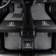 台灣現貨🎄 Lexus 凌志腳踏墊 ES200 ES300 NX300 RX350 UX IS LX GS系列全包圍