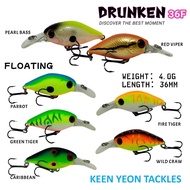 DRUNKEN 36F FISHING LURE (36mm)