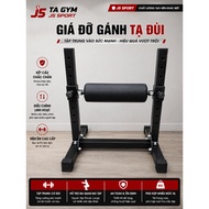Bulgarian One Leg Squat Stand - Home Leg Exerciser