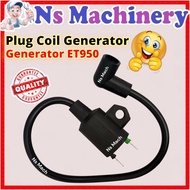 Yamaha ET950 Generator Plug Coil / Ignition Coil ET950