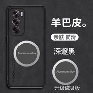 oppo reno 5f casing oppo reno 12 pro 5g casing Oppor17 Phone Case Magnetic 0PP0r15 Dreamland Version