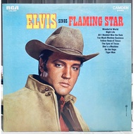 ELVIS PRESLEY Elvis Sings Flaming Star - Vinyl LP