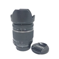 Tamron 18-270mm F3.5-6.3 (For Nikon)