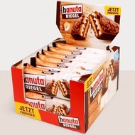 German Imported Snacks/hanuta hanuta Hazelnut Chocolate Feiwa Sandwich Biscuits Energy Bar Lero#零食12