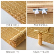 roller blind blind curtain Wholesale Perforation-Free Bamboo Curtain Roller Blind Household Partitio