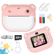 Kids Digital Camera, a meaningful growth gift for children, is a durable play camera loved by kids a