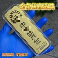Gold Bar Simulation Foot Gold Shop Same Style Movie Fake Brick Shop Sample Decoration Living Room 10