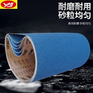 Ring * Emery Cloth Roll Abrasive Belt Hard Cloth Zirconium Corundum 1380 Large Abrasive Belt Wear-Re