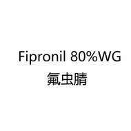 250g / fipronil 80%WG 氟虫腈 bahan sama regent