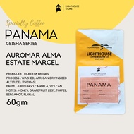 [ Lighthouse Geisha Series ] Panama Auromar Alma Estate Marcel 60g Specialty Coffee Bean