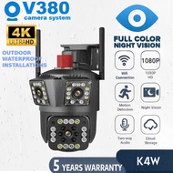 K4W A3H V380 Pro 3 Lens CCTV Camera Outdoor Waterproof Night Vision Motion Tracking w/ Two way Audio